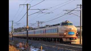 【信越本線】489系Ｈ01編成・代走北越２号・2011-01-05