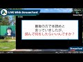 【質問に答えるシリーズ26（aiとロボット編13）】「榎本さんは、結婚したいと思いますか？（そのほか、5問）」〜今回は主にその他のカテゴリー質問〜（vlog_vol.223）