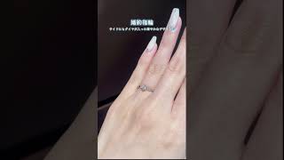 💎JKプラネットリミテッドエディション婚約指輪\u0026結婚指輪【結婚指輪のセレクトショップJKプラネット】