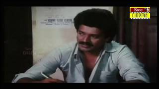Naale Njangalude Vivaham Malayalam Full Movie | Mukesh | Shankar | Menaka