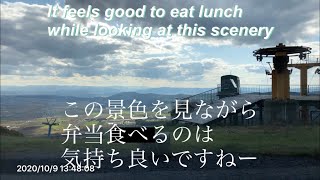 北海道の景色　比布スキー場（北嶺山　いいながめ台）までの緩いドライブです　夏場のみ車で行けますよSuperb view Pippu ski resort