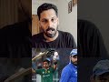 virat vs babar ശത്രുവോ മിത്രമോ part 3