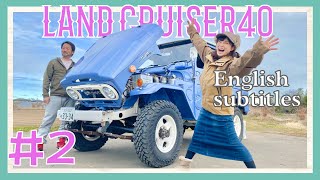 FJ style TOYOTA【Land　Cruiser40】BJ46V ボンネットそっちに開くの！？なんか色々と凄い件について！英語字幕付き#2