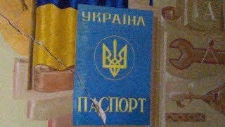 Відмова від коду фізичної особи... наслідком отримання коду стало таємне навішення боргу