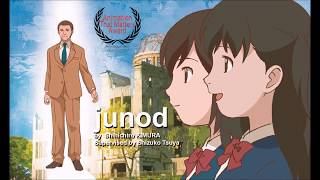 Junod teaser Gala Screening At Montreal International Film Festival