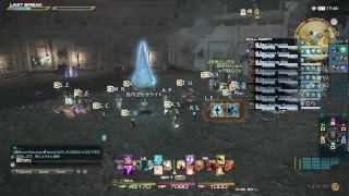 [FF14]エウレカマニア EW4本目完成＞＜。ナイトでバルデシオンアーセナル