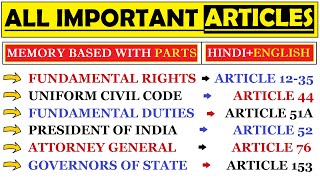 All Important Articles of the Indian Constitution 2023 | Indian Polity Questions | Indian Polity |