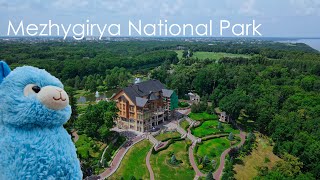 Mezhygirya National Park | Summer Ukraine | Travelling alpaca | Private Traveller