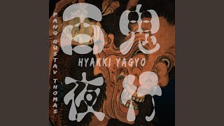 Hyakki Yagyo