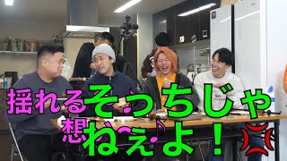 【ｶﾗﾝｺﾛﾝｶﾗﾝ♪】おもしろ間違え集５【東海オンエア】