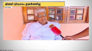 മിത്ത് വിവാദമില്ല; പുതുപ്പള്ളിയില്‍ നിലപാട് പ്രഖ്യാപിച്ച് എന്‍എസ്എസ്