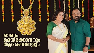 Onam Special Ornaments | Makeover with Vikas VKS