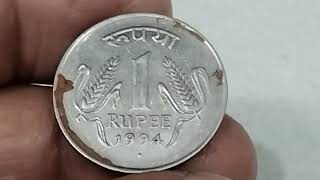 India 1 Rupees Coin 1994 Mumbai Mints Value USD 70 To 140