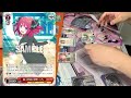 【ws】ガハハヴァイス対戦動画第808回　ヘブバン 8宝 vs 五等分の花嫁 8電源 【ヴァイスシュヴァルツ】