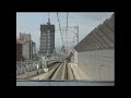 【前面展望】2008年　阪神本線（梅田～岩屋間）15年前の阪神電車　take a look at the hanshin train from 15 years ago.