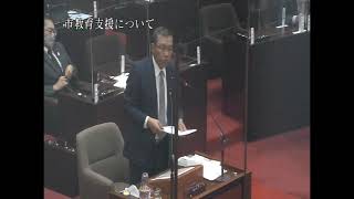 令和5年3月定例会 本会議5日目（R5.3.9）④田中建一議員一般質問