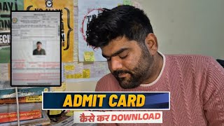 Rajasthan Jen. *ADMIT CARD*  Out 🛑 || HOW TO DOWNLOAD YOUR ADMIT CARD