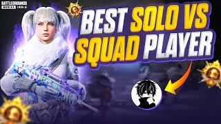Best Solo VS Squad Player of India 🇮🇳 | BGMI Intense Conqueror Rank Push Lobby Gameplay