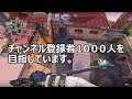 【韓国人が教える】プロワイヤーもご紹介！最新版！アセントサイファー解説動画＃b編【valorant】