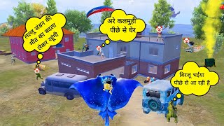 birju bhaiya bgmi/pubg funny video 🤣😂🤣#viral #trending #bgmi #pubg #funny #birju #ytshorts #shorts