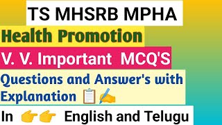 HEALTH PROMOTION V.V.IMPORTANT QUESTIONS AND ANSWERS With Explanation 📋✍️