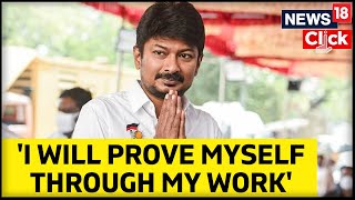 Udhayanidhi Stalin Sworn In As Sports Minister in Tamil Nadu Cabinet | MK Stalin | English News
