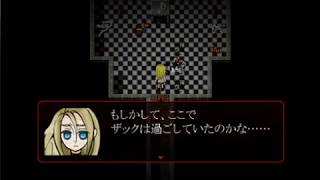 【私のことを殺してくれる？】殺戮の天使 Part9