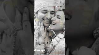 Newlywed Couple Parineeti Chopra And Raghav Chadha's Grand Wedding Video!