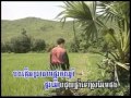 sror em leak khluon sin sisamuth ស្រអែមលាក់ខ្លួន ស៊ិន ស៊ីសាមុត