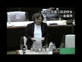 令和5年第3回江別市議会定例会第2号（一般質問１日目）