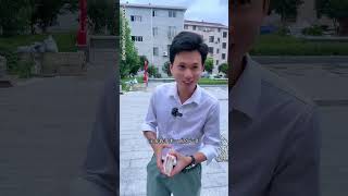 没有眼力见的农村人。#positiveenergy #skit#funny #drama #短剧 #正能量 #反转