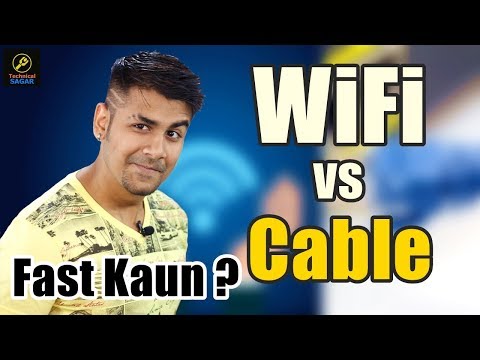 WiFi Vs Cable | Which is Faster ? | Theory Kuchh Practical Kuchh | Explained WiFi Vs Cable | Which is Faster ? | Theory Kuchh Practical Kuchh | Explained