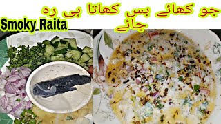 Smoked Raita  Recipe || how to make Vegetables Raita