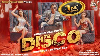 NASONi TOi - Disco 2023 // Kussum Kailash // New Assamese Video Song