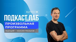 Татьяна Навка - о дуэте с Романом Костомаровым и уроках большого спорта.