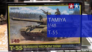 Tamiya 1/48 T-55 Sprues Review on Spielwarenmesse 2020