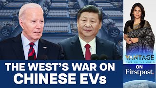 Biden Plans Tariffs on Chinese Electric Vehicles | Vantage with Palki Sharma