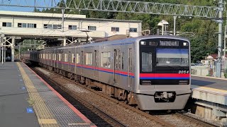 【京成本線】京成電鉄3000形3054編成 宗吾参道駅 通過シーン