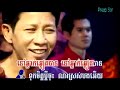 ahnu savry khae ka deuk rhm vcd vol 156 2009