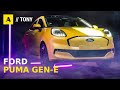 Ford Puma ELETTRICA | Riconversione GEN-E da cima a fondo. Da 32.900 euro...