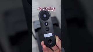 Slim Walking Pad Treadmill by Hima جهاز المشي | Sheeel.com شيييل