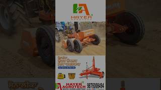 ਸੋਨਾਲੀਕਾ ਲੇਜਰ ਕਰਾਹਾ Sonalika Laser Leveller #hayeragrotech 9876008494 #agriculture #farming #viral