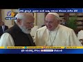 pm modi meets pope francis @vatican invites him to visit india తొలిసారి పోప్‌తో సమావేశమైన మోదీ