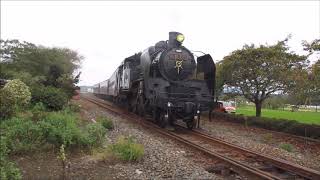 C11 325 真岡鉄道SL 西田井駅 C11 325 Moka tetsudo SL Nishidai Station