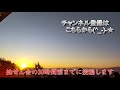 【ロト6】最新情報（第1831回予想、etc）