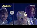 golden tambourine 키스마크 새기고 나타난 유세윤 ′la song′ 170216 ep.10