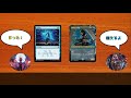 【mtg】リアニメイト好きはこれを使え！『イニストラード 真夜中の狩り』カードレビュー【解説】