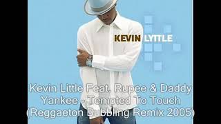 Rupee tempted to touch remix