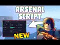 *NEW* Arsenal Script (PASTEBIN 2025) (AIMBOT, INF AMMO, AIMBOT, GUNMODS, ESP)