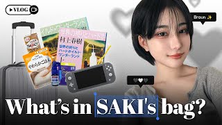 【🇯🇵Vlog】 What's in SAKI's Bag？👜｜ブラウン整形外科